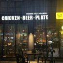 BHC치킨(월피점) 이미지