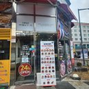 성광타워 도안빌딩 | [대전맛집] 담꾹 방문후기
