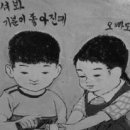 꿀꿀이통돼지왕소금구이 네이버블로그
