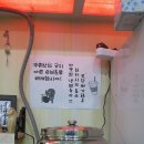 청학냉면 이미지