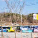 남원역안내소 이미지