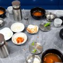 의령맛집 이미지