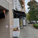 순환로 311 이미지