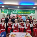 상도2동주민센터 이미지