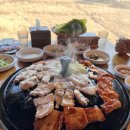 흥부바지정육점
