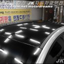 하이포항B 이미지