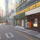 본죽앤비빔밥신촌점 | 아이와 가기 좋은 주례맛집, 본죽&amp;비빔밥 부산주례점 메뉴 및 주차 정보