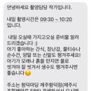 빌드스냅
