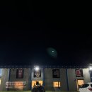 읍부리정미소 이미지