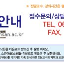 맥주하우스 이미지