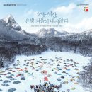 경북 1