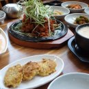 수리산두꺼비 이미지