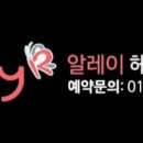 서울특별시 관악구 성현동주민센터 이미지