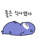 함양가 양정점 이미지