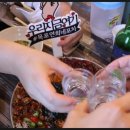 댕댕이포차