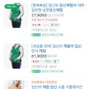 더블유 여성병원 이미지