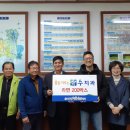 꿈을이루는수치과의원 이미지