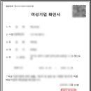 유한회사 무지개