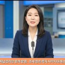 달성군, 지방세입 체납관리단 본격 운영… 조세 정의·복지 사각지대 해소 이미지