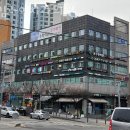 김과연치과의원 이미지