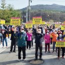 송성3리마을회관 이미지