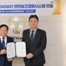 태광산업 이미지