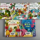 주엽어린이도서관 | 주엽 어린이도서관 방문기