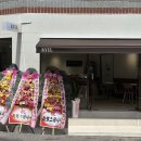 나이시베이크샵 | 울산 무거동 신상 카페 비율베이크샵 베이커리카페 쌀 소금빵 솔직 후기