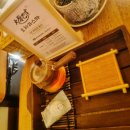 MK 메디칼 | 부산 마사지 오하라스파 광안점, 해운대 주민이 150분 코스 받고 놀란 썰 (feat. 갈색 물의 정체)