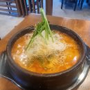 천상애