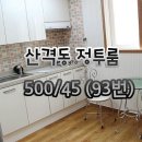 복현농장 이미지