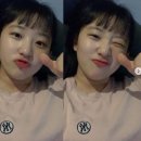 이쁜 역도선수 눈나 근황.gif 이미지