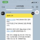 배사랑내과 이미지