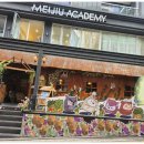 강남1길(남) 이미지