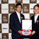 대치노인복지센터 이미지