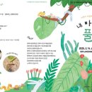 평택시 북부문화예술회관 이미지