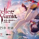 ㈜해피토스 이미지