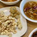 짜장열차