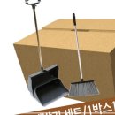 동산미용실 이미지