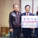 ㈜부천버스 이미지