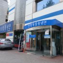 오장동 함흥냉면 이미지