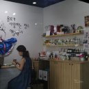 서로가람VR