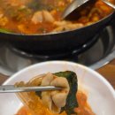 태양야식 | [서울/방이동]잠실맛집 돼지곱창전골 태양곱창 솔직후기
