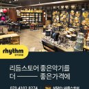 강남대로6길 12 이미지