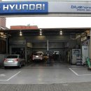 현대자동차방화중부점 이미지