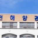 가양역 이미지