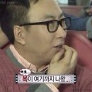 김성환) 문 대통령 최고 복심은 윤건영, 고민정, 정태호. 그분들 다 공천 받았다 이미지