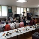 내난경로당 이미지