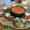 금수고기
