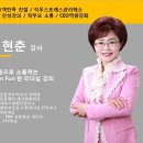 익산시북부청사 이미지